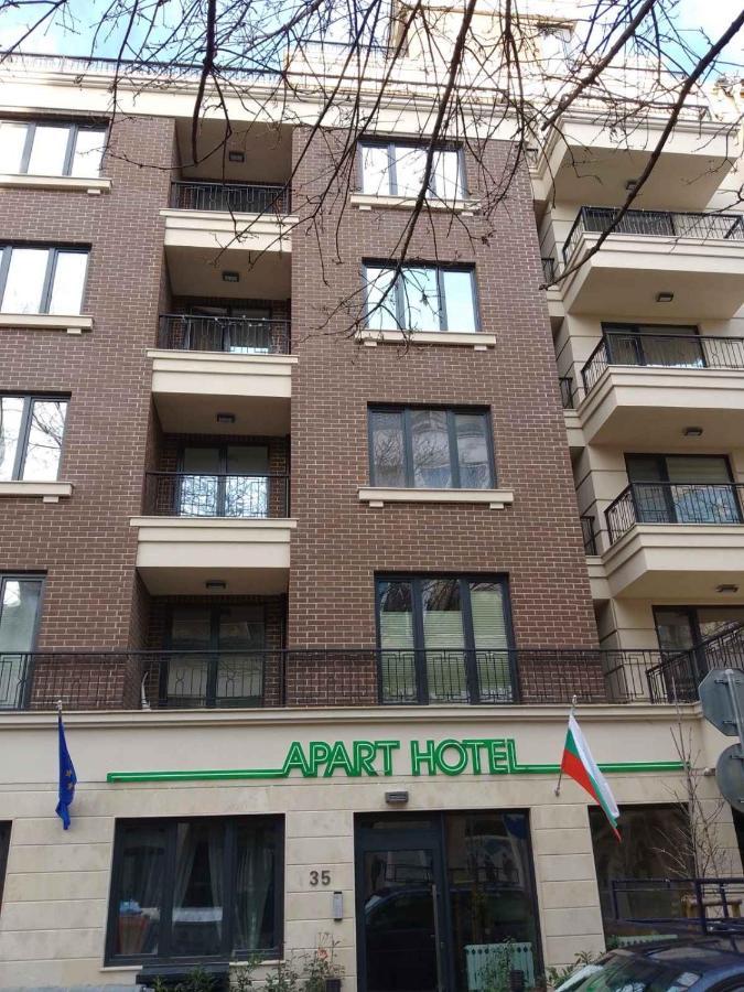 Bon Bon Hotel de apartamente Sofia